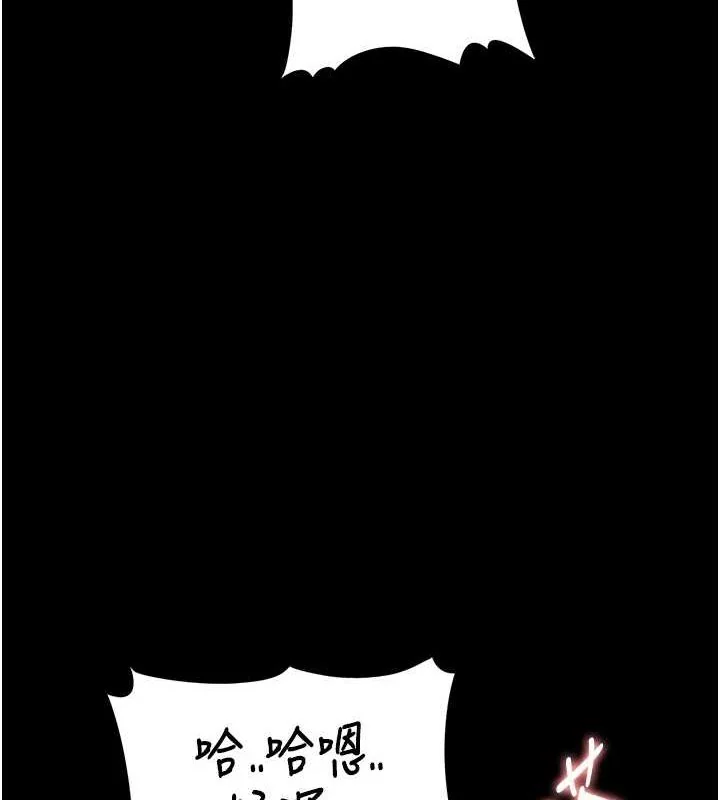 第122話