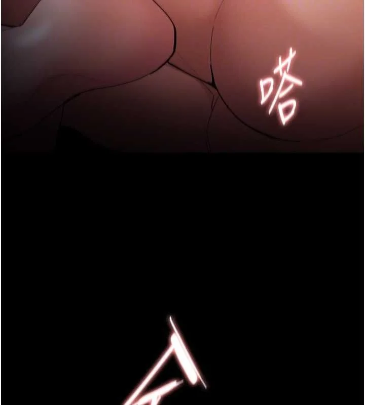 第123話