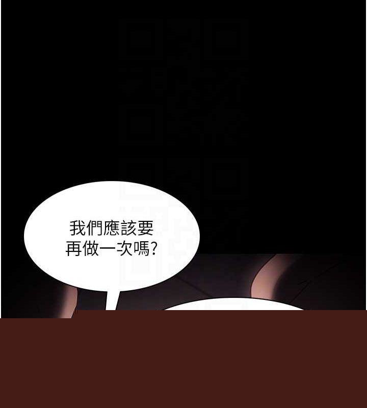 第123話