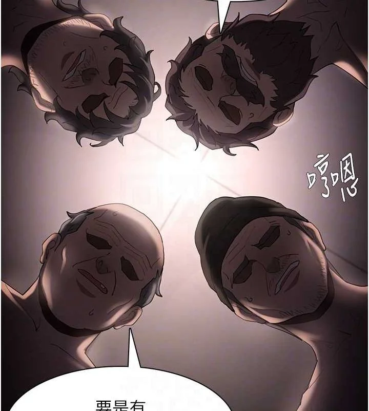 第123話