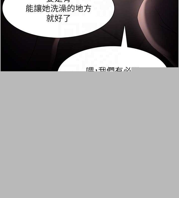 第123話