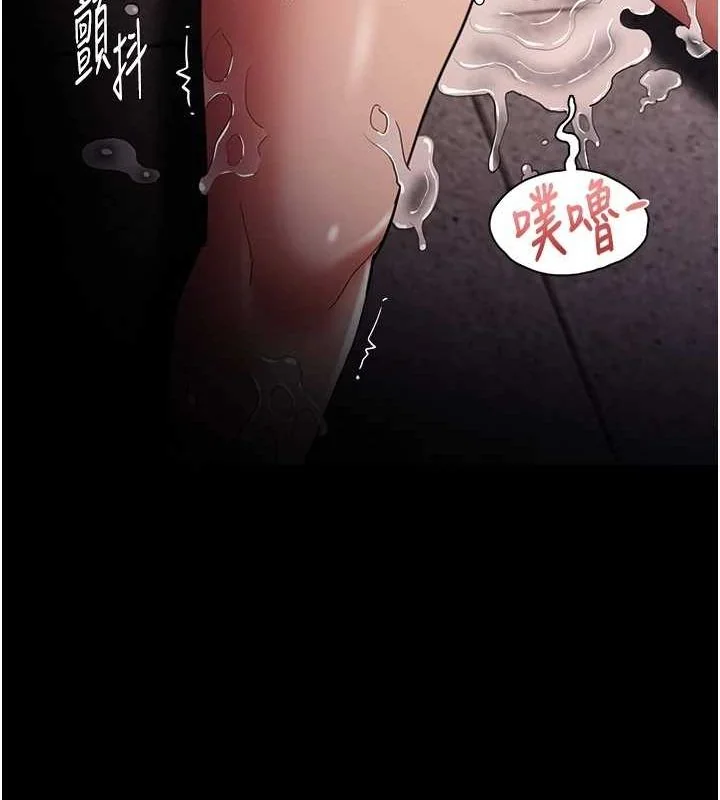 第123話