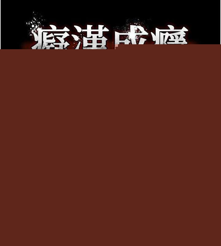 第123話