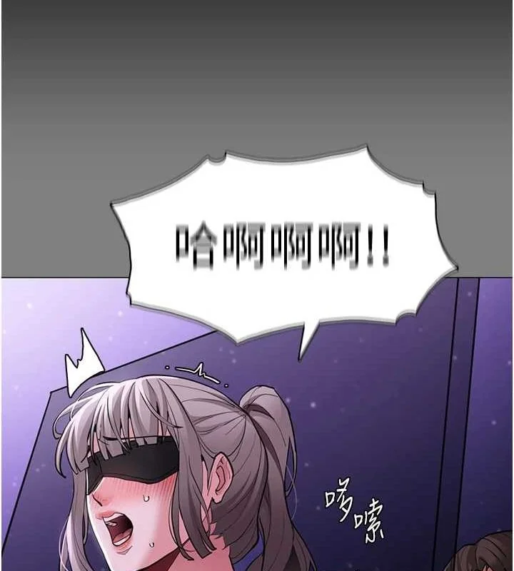 第123話