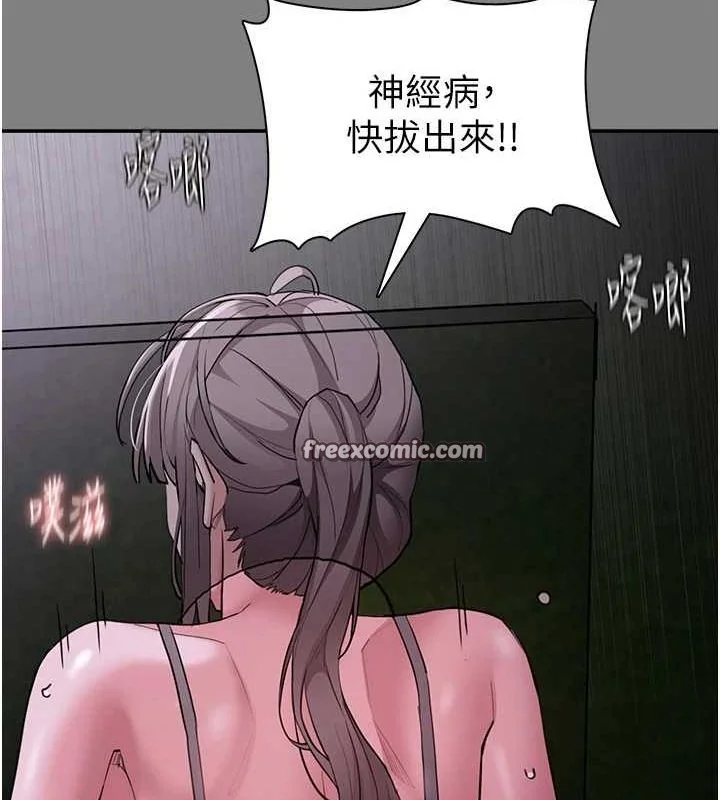 第123話