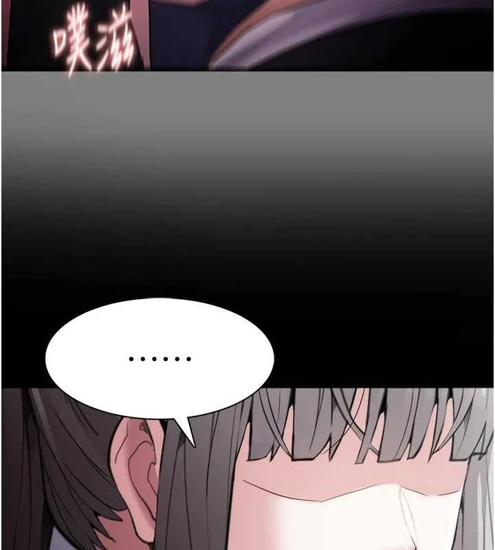 第123話