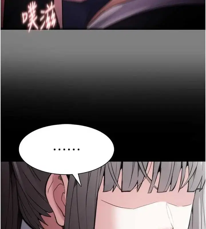 第123話