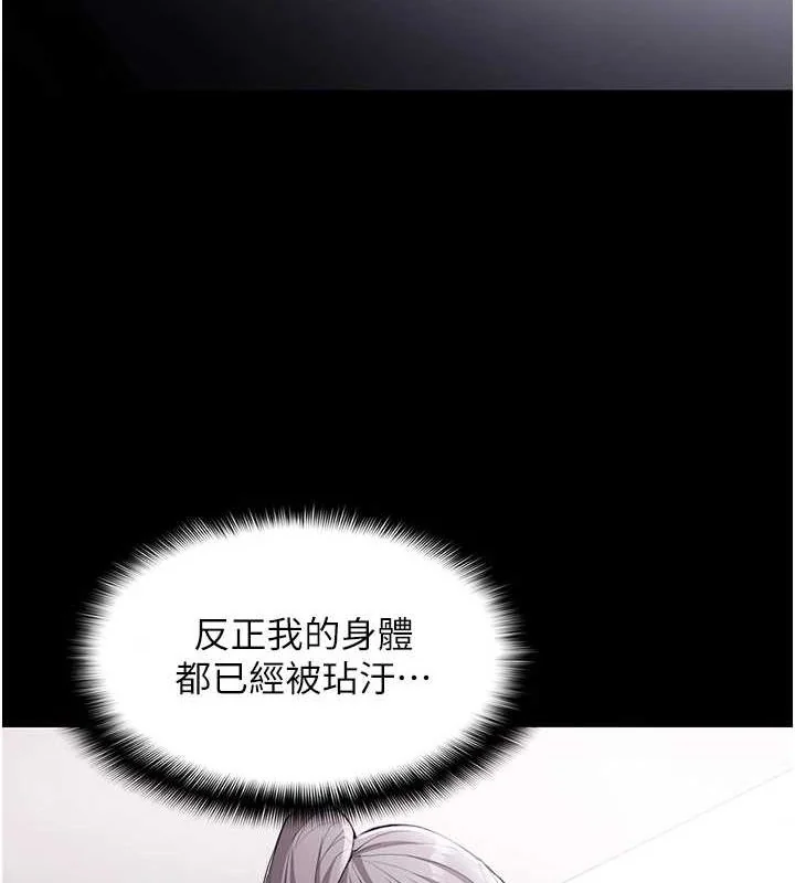 第123話