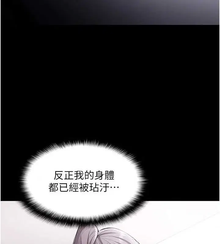 第123話