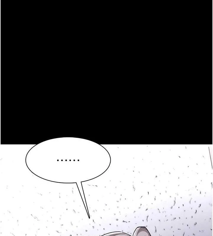 第123話