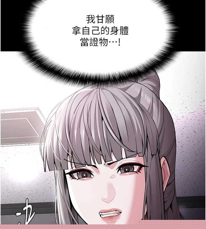 第123話