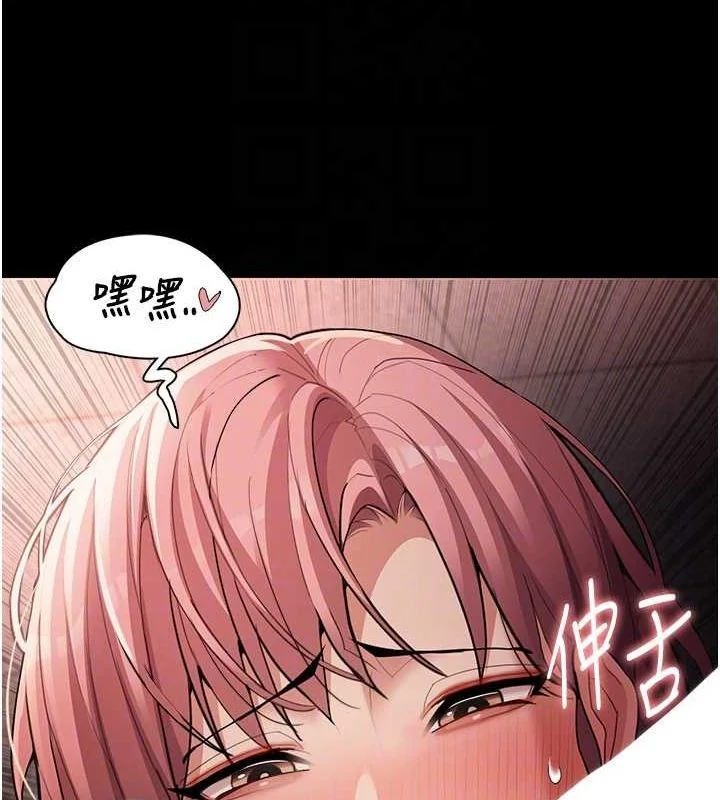 第123話