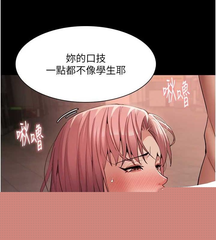 第123話