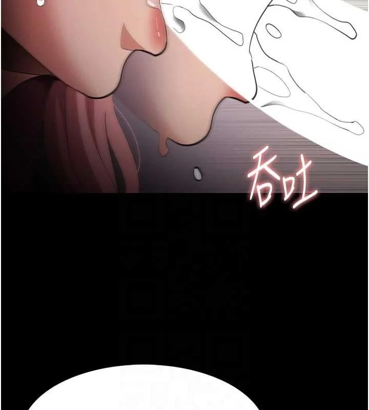 第123話