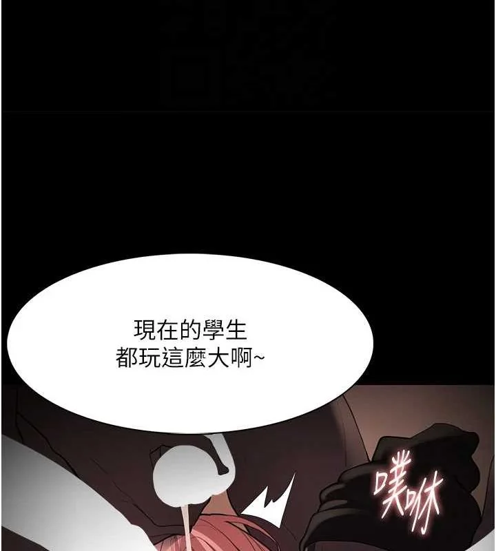 第123話