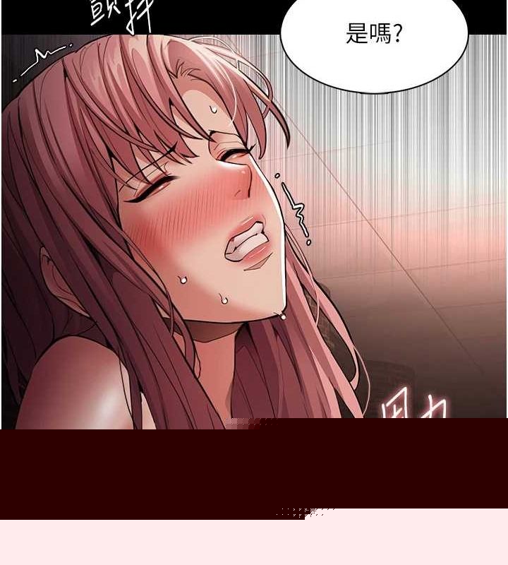 第123話