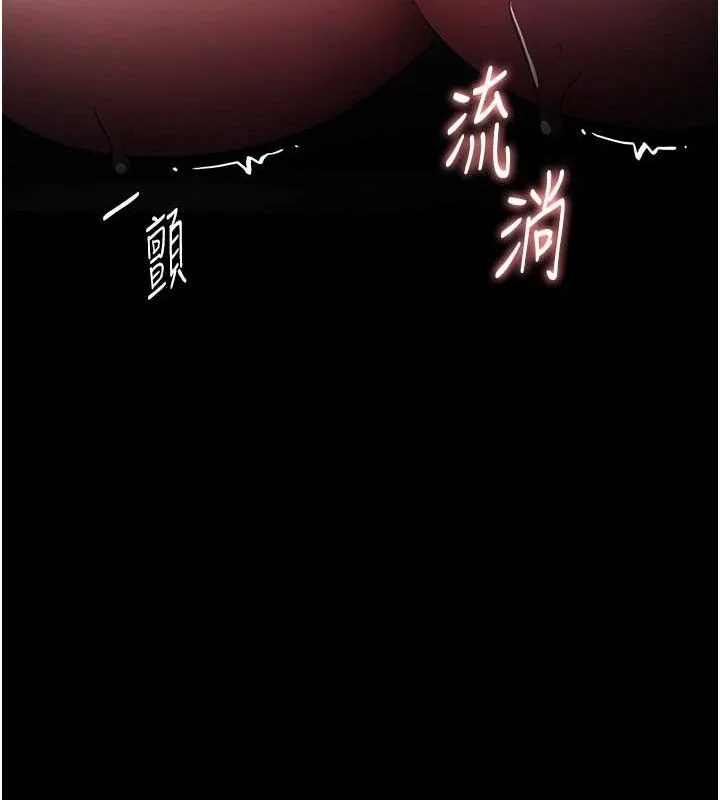 第123話