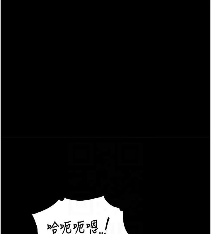 第123話