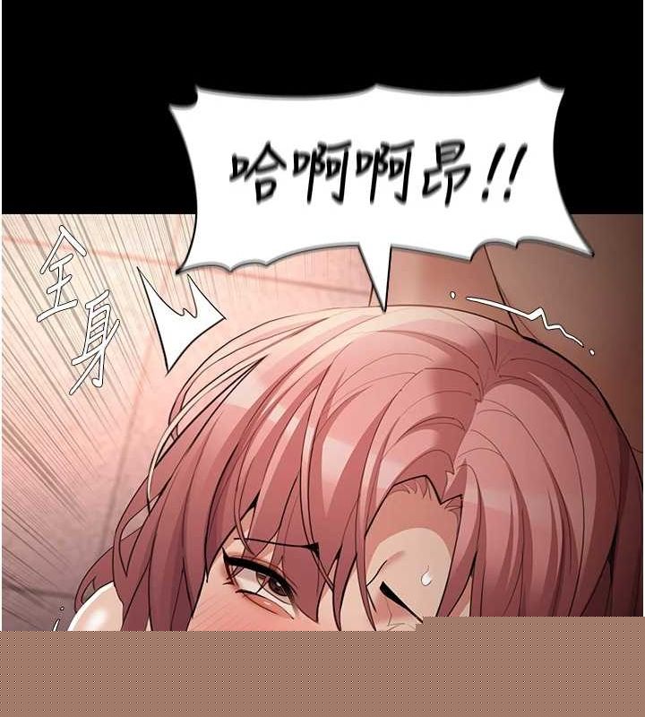 第123話