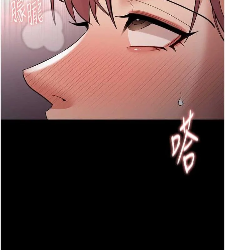 第123話