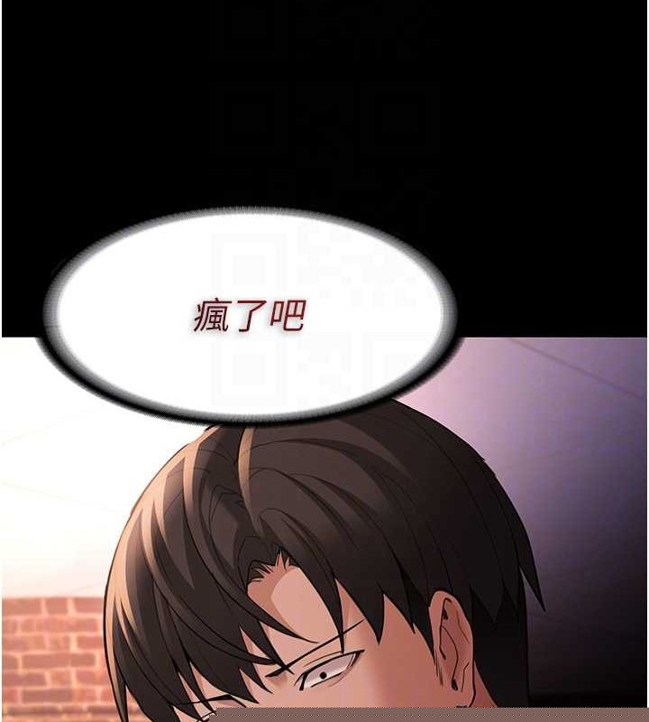 第123話