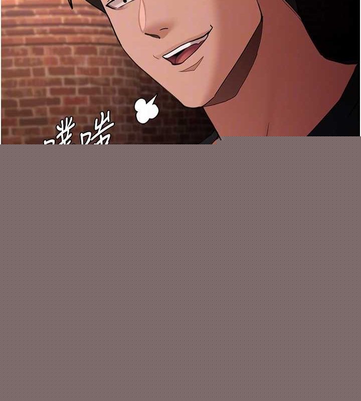 第123話