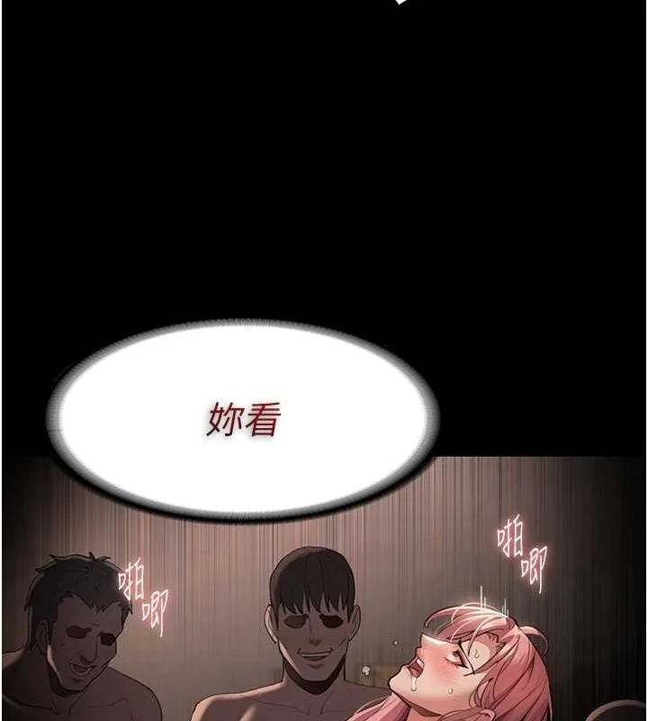 第123話