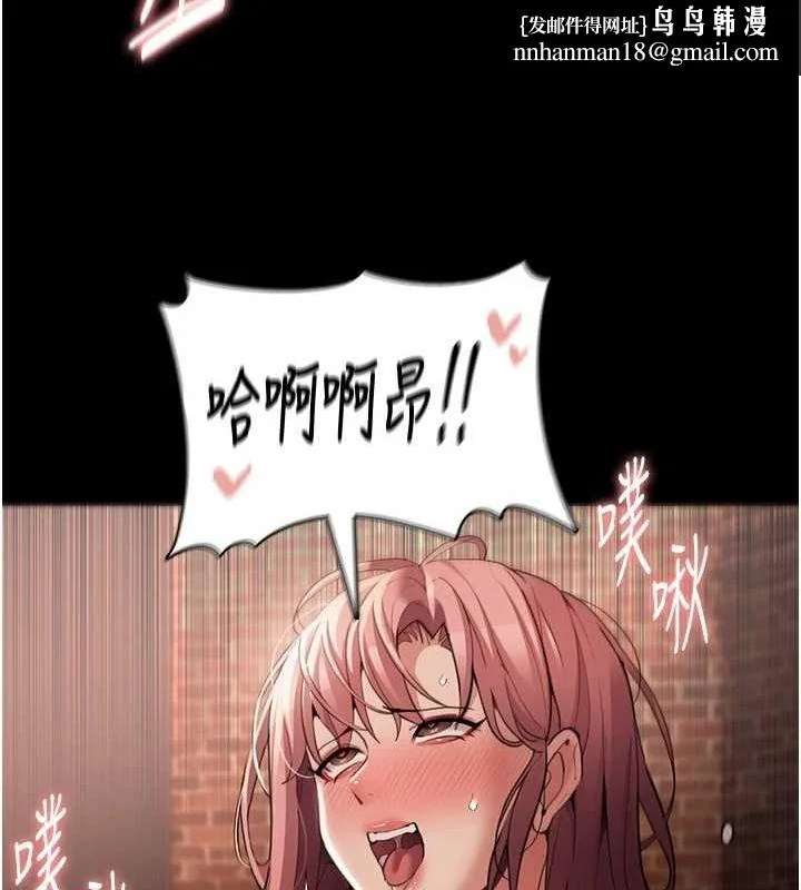 第123話