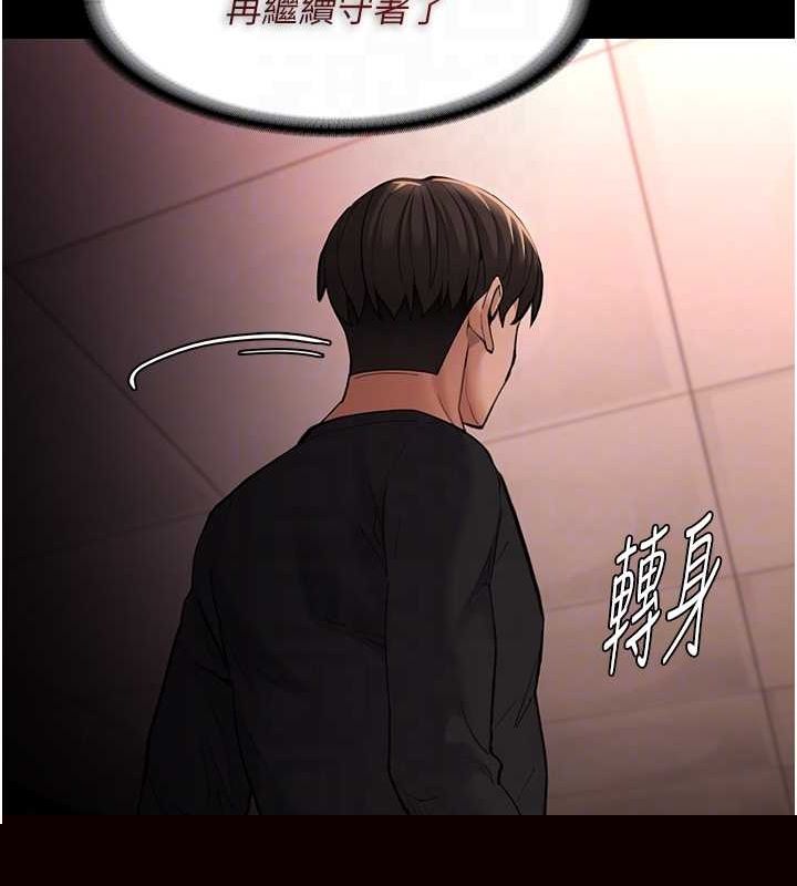 第123話