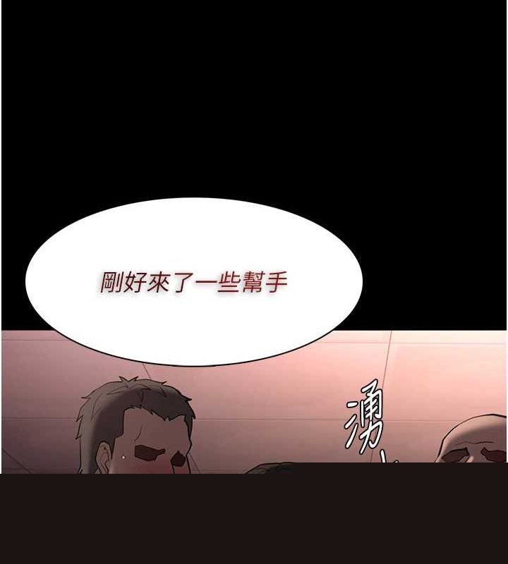 第123話