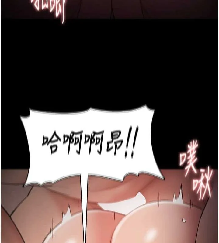第123話