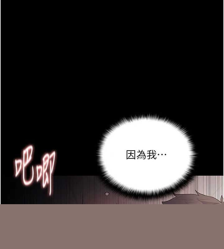 第123話