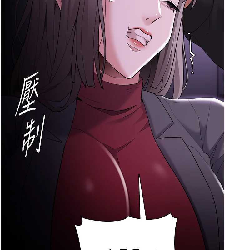 第124話