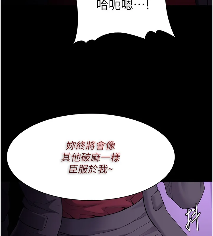 第124話