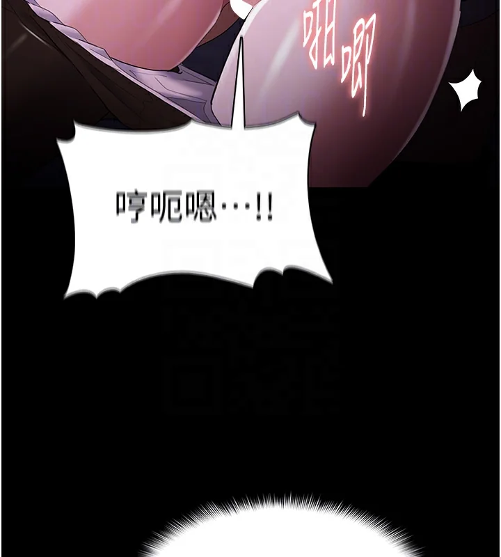 第124話