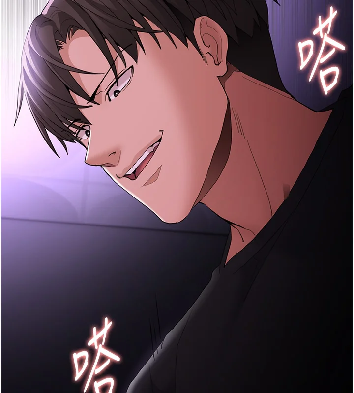 第124話