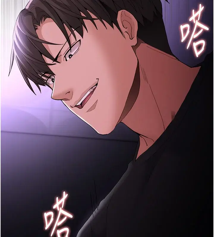 第124話