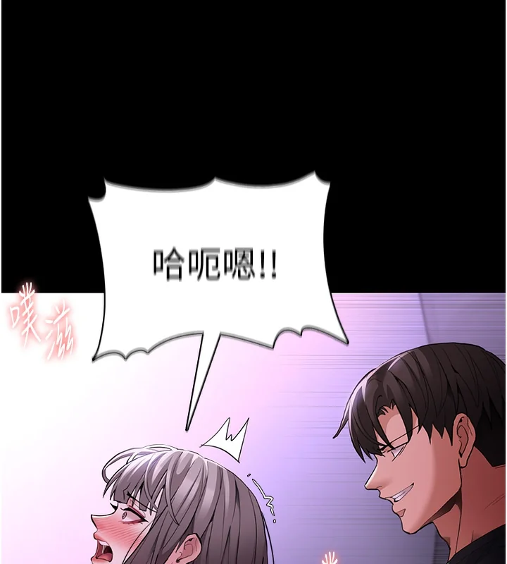 第124話