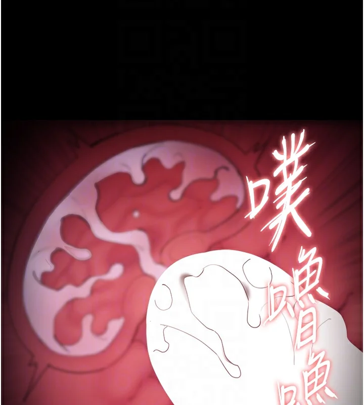 第124話