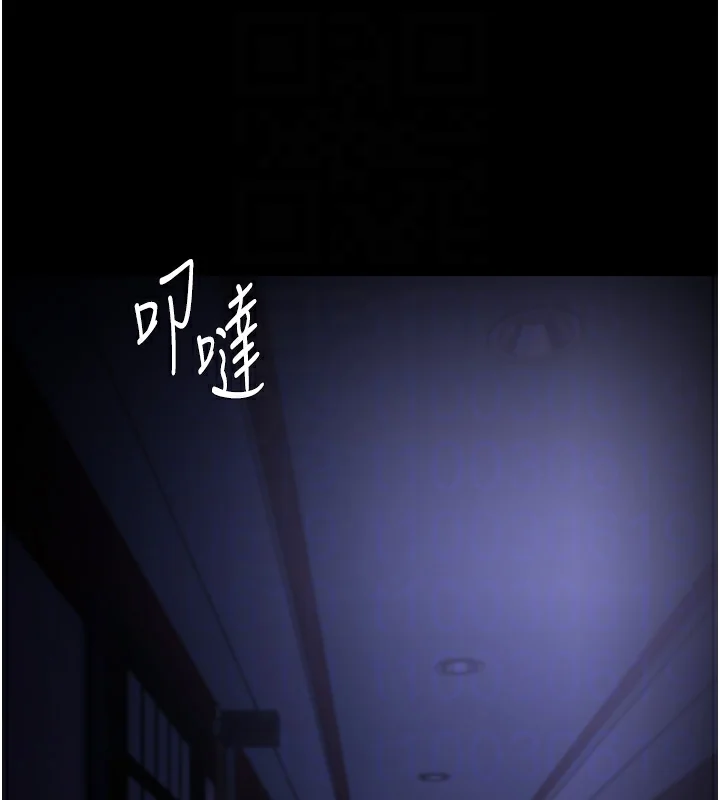 第124話