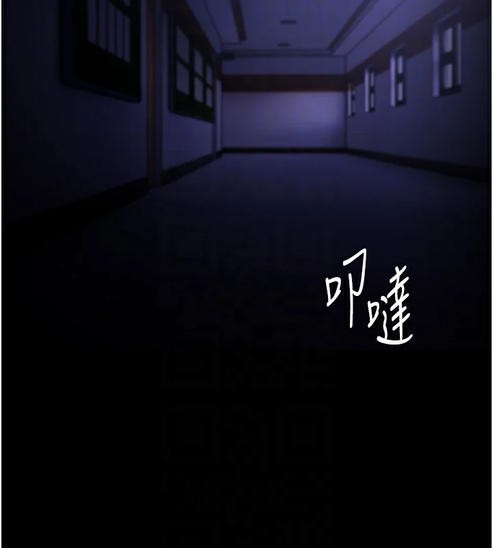 第124話