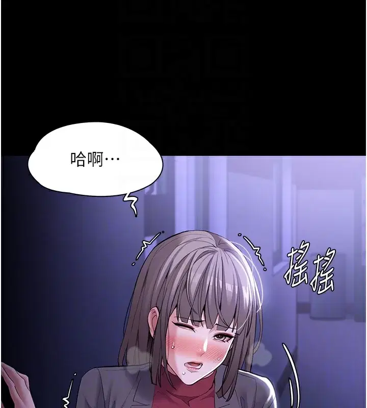 第124話