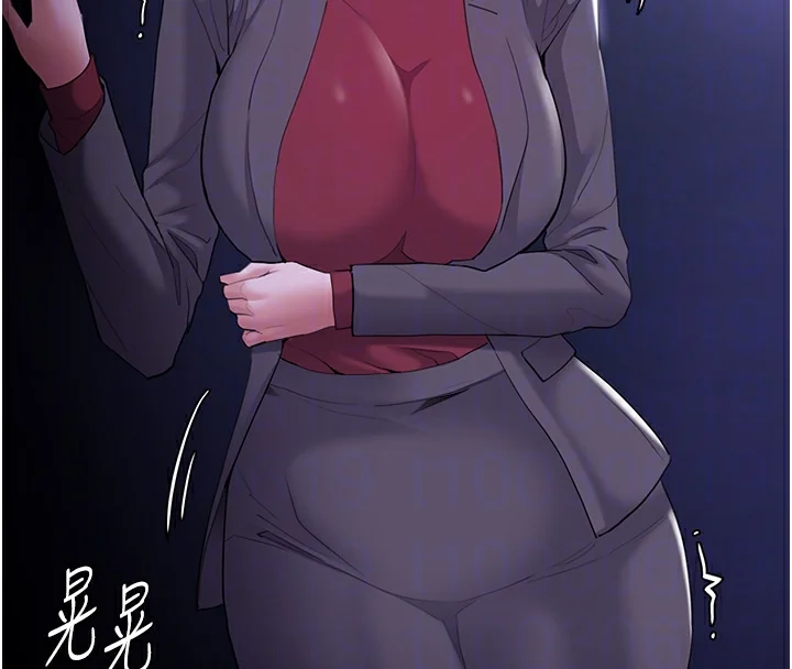 第124話
