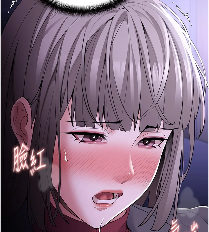 第124話