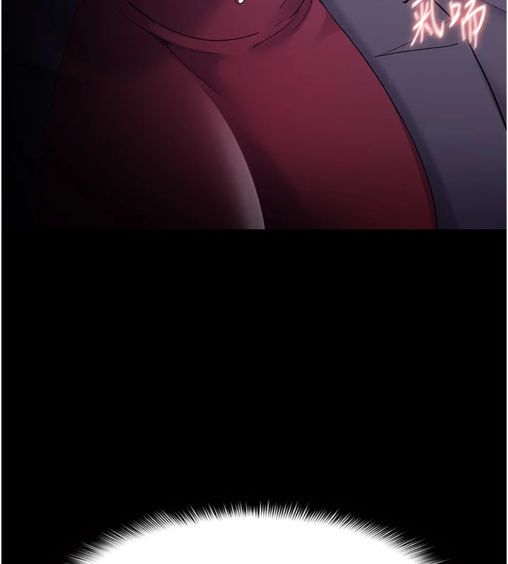 第124話