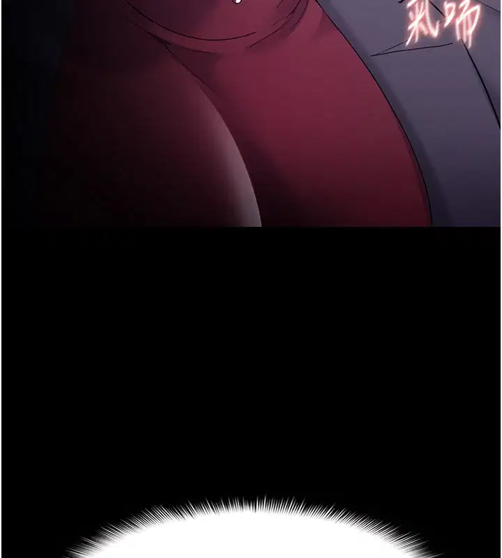 第124話