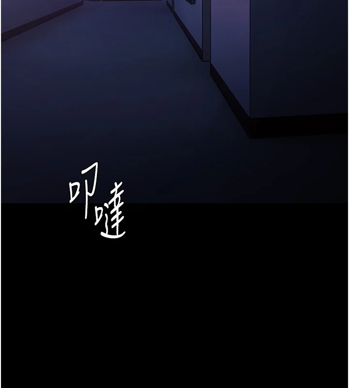 第124話