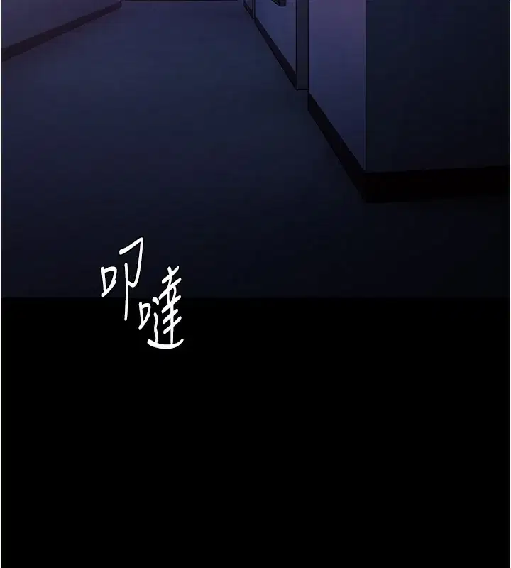 第124話