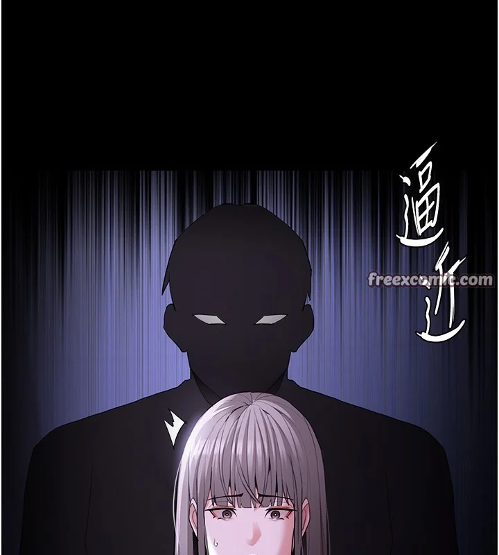 第124話