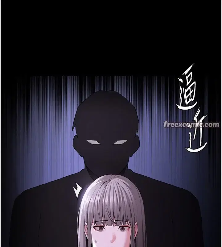 第124話